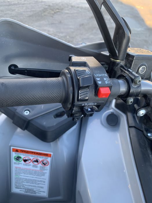 Продам Мікілон Хамер 200L