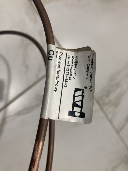 Гальмівна трубка WP-435