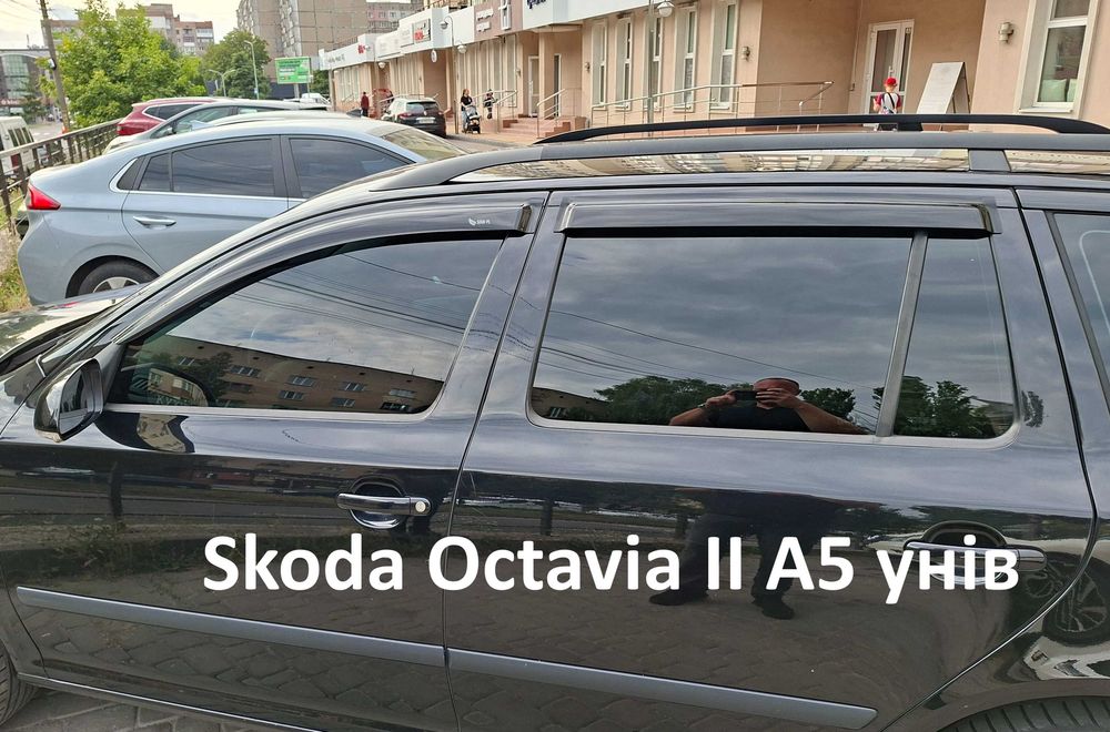 вітровики Skoda Octavia A5, дефлектори вікон шкода Октавія