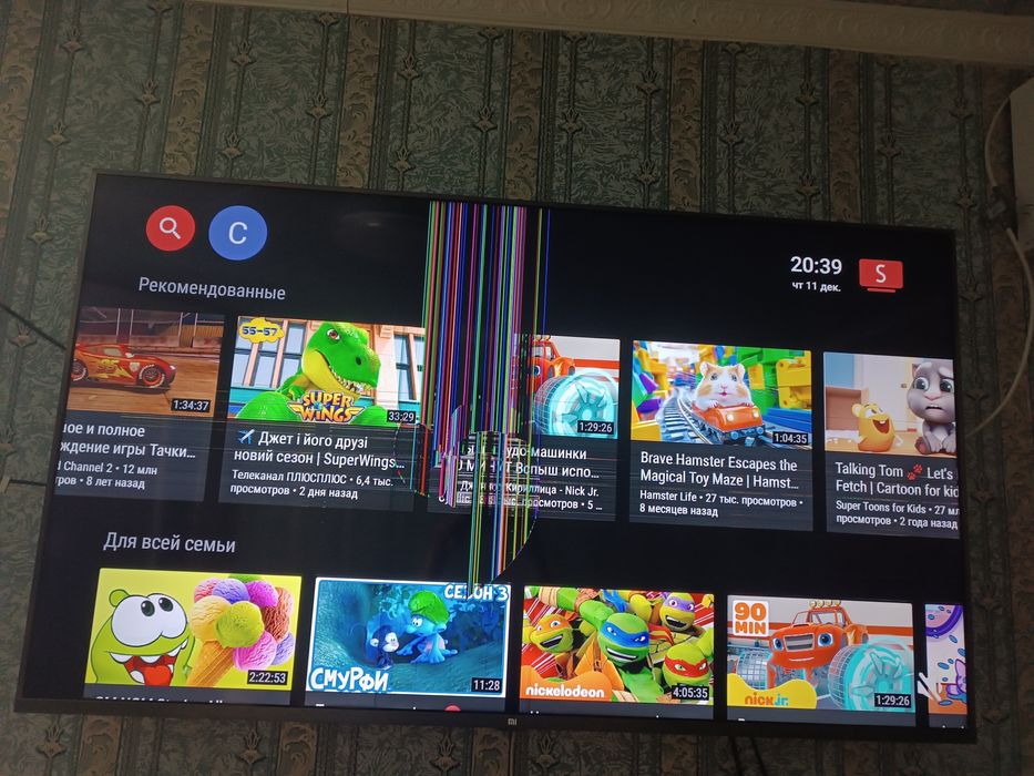 Xiaomi TV 4s "55 разбит экран