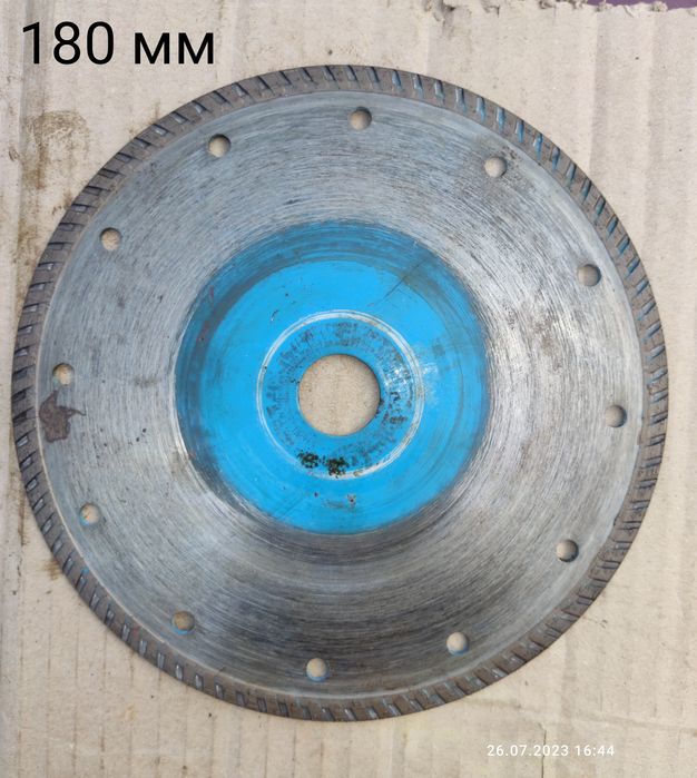 Диски отрезные по граниту, керамо-граниту, кирпичу. От 110 мм до 255мм