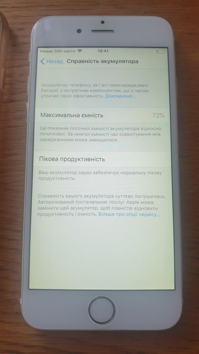 iPhone 6 16GB Silver (Neverlock) Робочий Touch ID