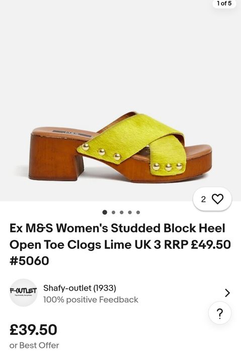 Шикарне взуття M&S шкіра block  heel clogs lime яскраві стукалки