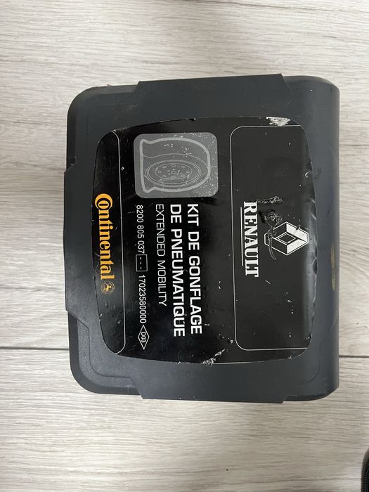 Автомобільні компресори