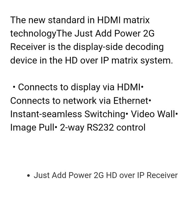 2G HD over IP Gigabit Receiver с блоком питания