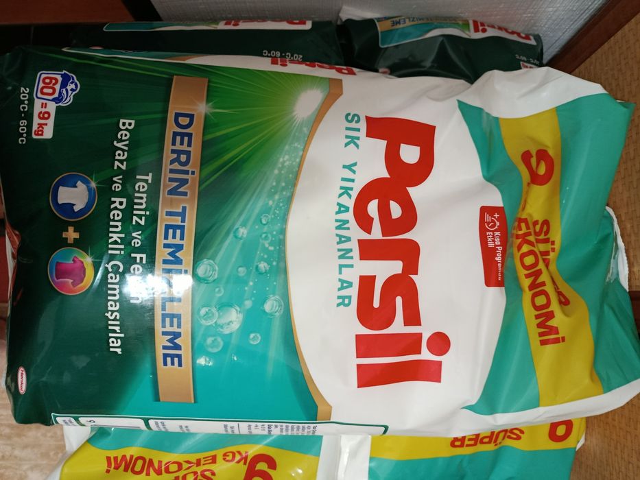 Пральний порошок Persil оригінал