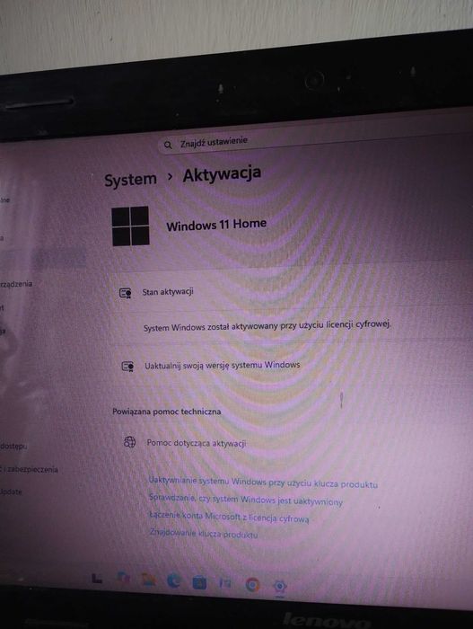 Lenovo IdeaPad Y570