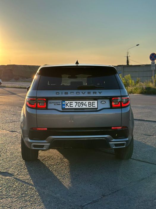 Land rover discovery