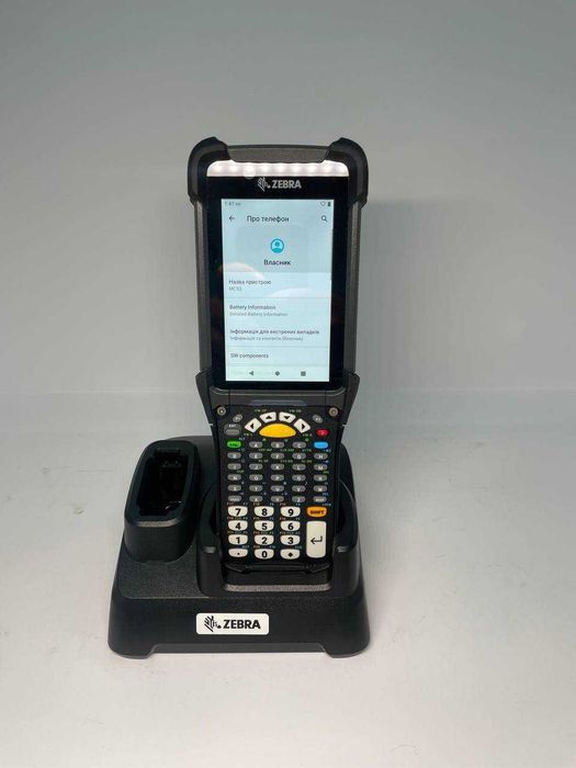 ZEBRA MC930p Android