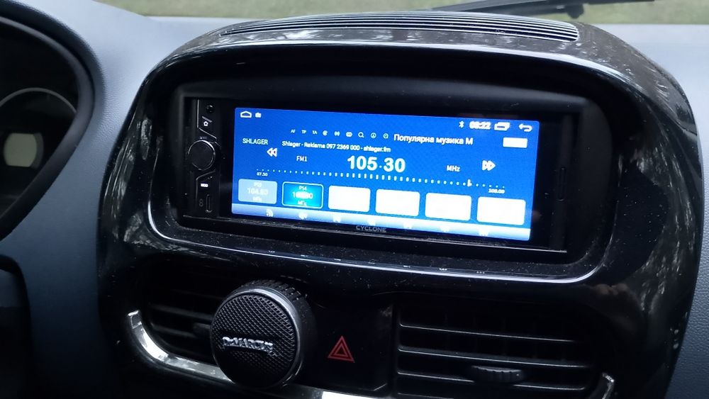 Peugeot ION электромобиль