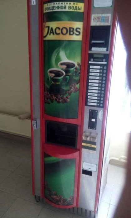 Распродажа .Кофейные автоматы и снековый вендинг МК-01\02 и Saeco