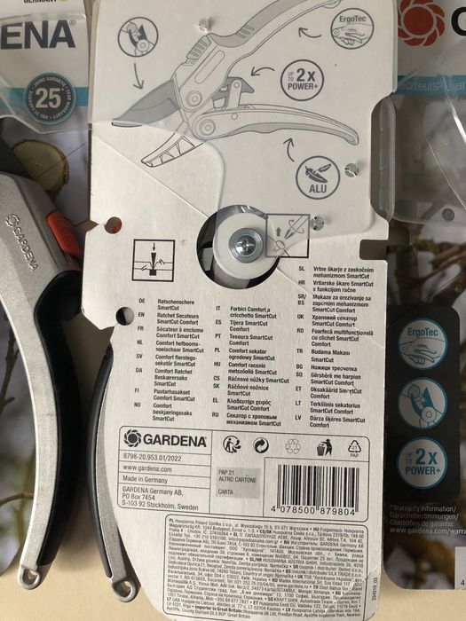 Секатор GARDENA (08798) SmartCut з храповим механізмом