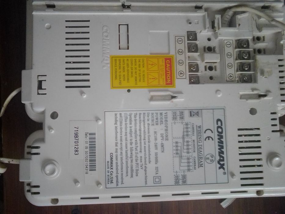 Продам видиодомофон