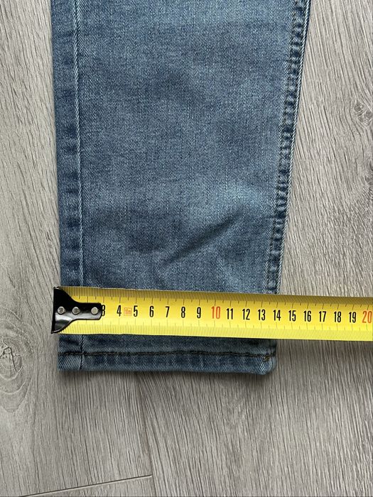 Джинси чоловічі вузькі KOTON Jeans