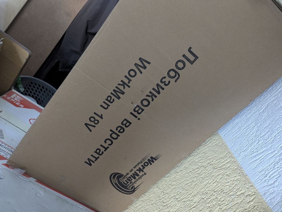 Лобзиковий верстат. Новий. На гарантії