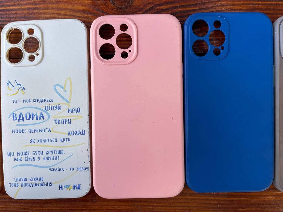 Чохли Iphone 12 Pro Max