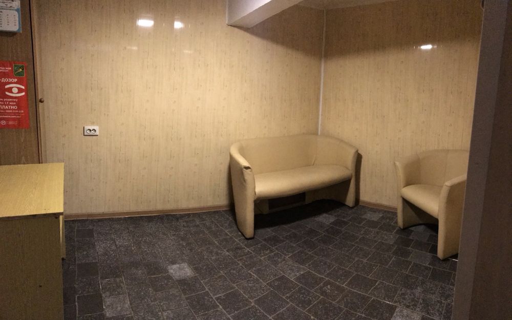 Продам не жилое помещение центр