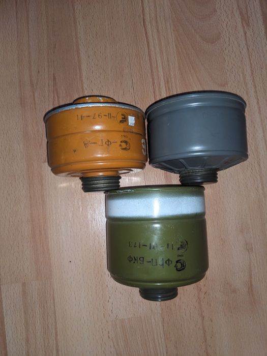 Фільтр фільтри протигазові