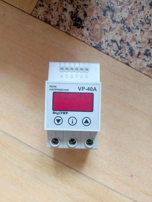 Реле напруги DigiTOP VP-40A