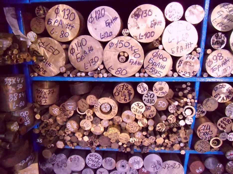 Бронза круг ОЦС 555, БрАЖ 9-4, с порезкой