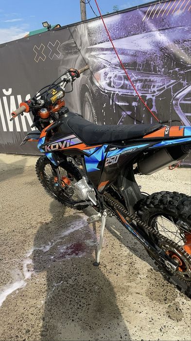 Kovi Advance 250