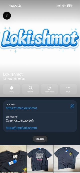 Nike tech fleece кофта зипка XL
