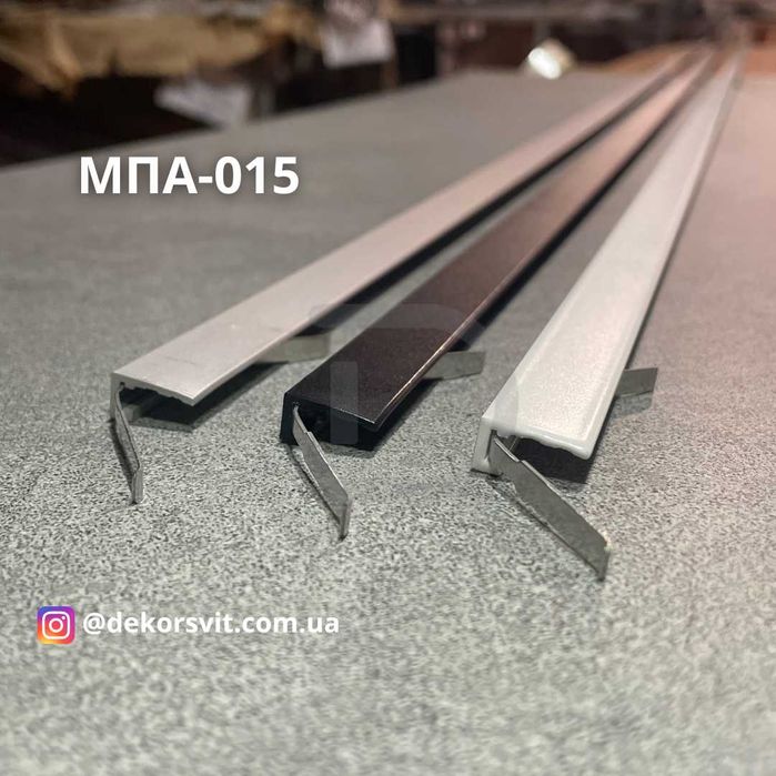 Алюмінієвий плінтус. Мініплінтус. Мікроплінтус. Антиплінтус. Плінтус