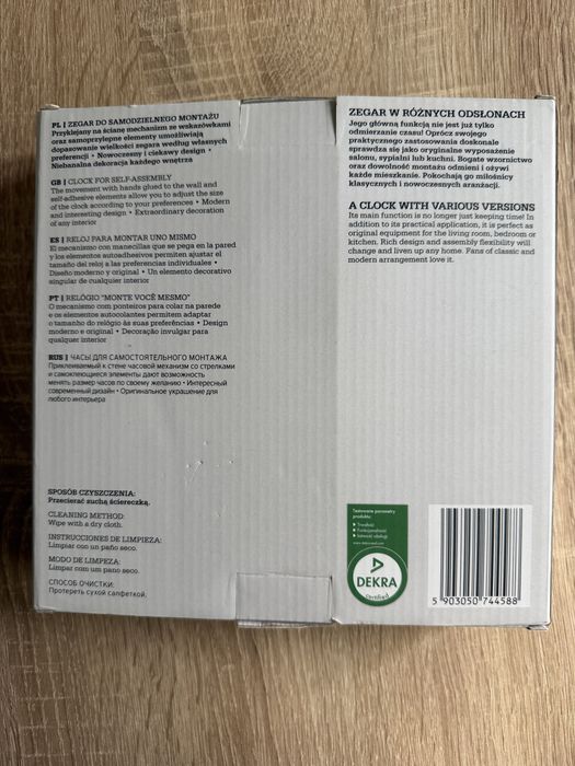 Zegar scienny Smukee – nowy