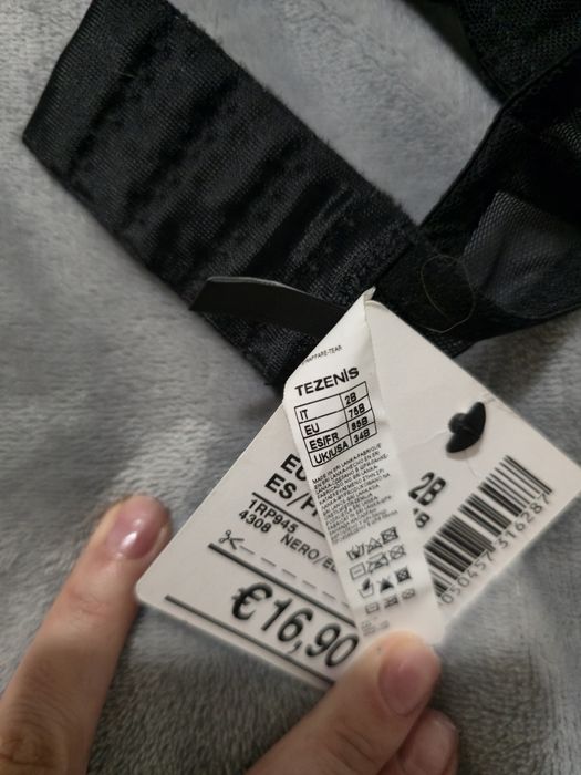 Tezenis,бюстгалтер , 75 В. Новий