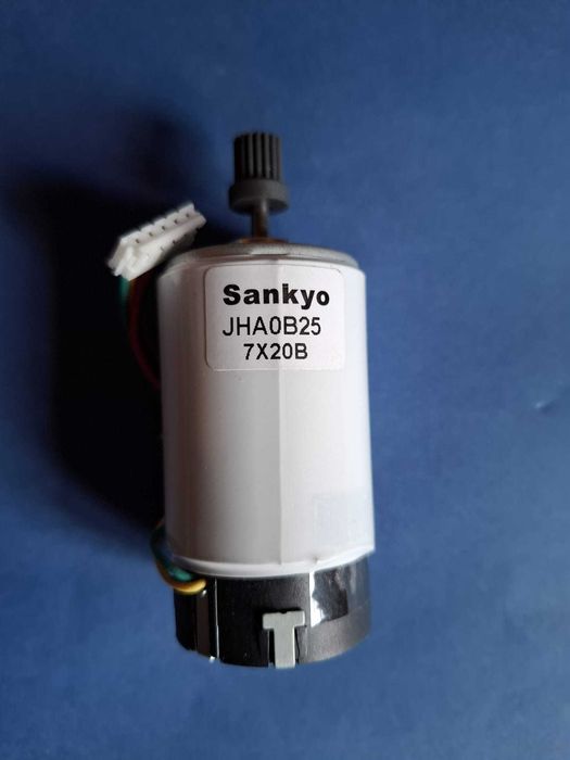 Card Reader Motor446737657533583360