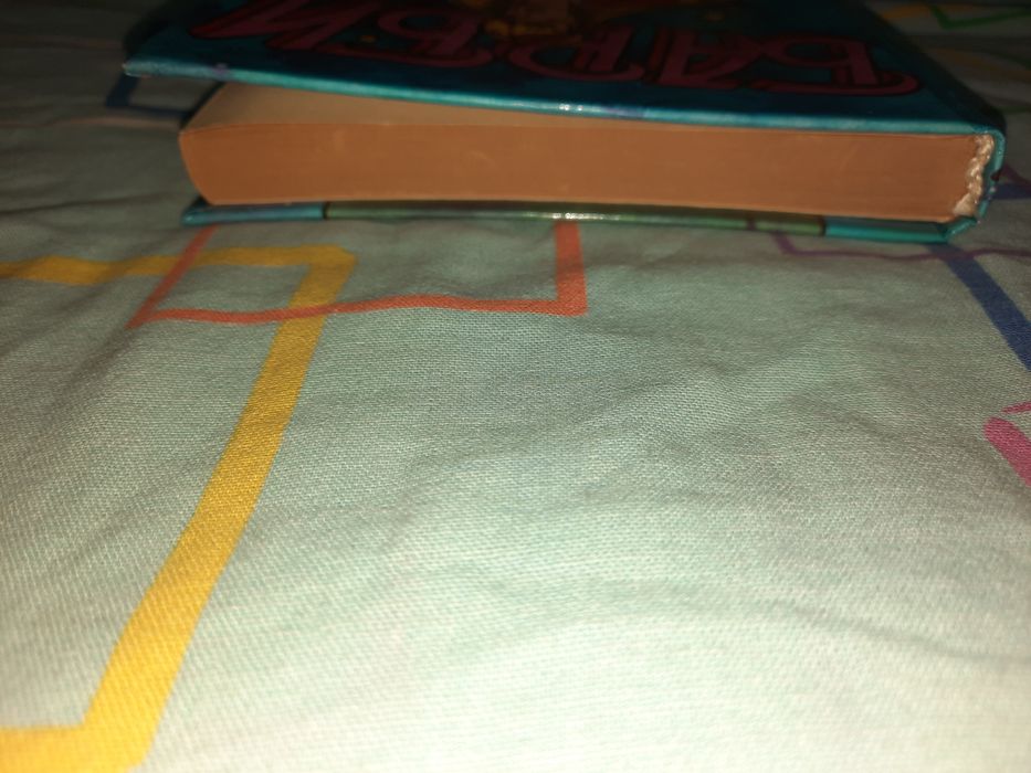 Барби и дракон 1996 рік