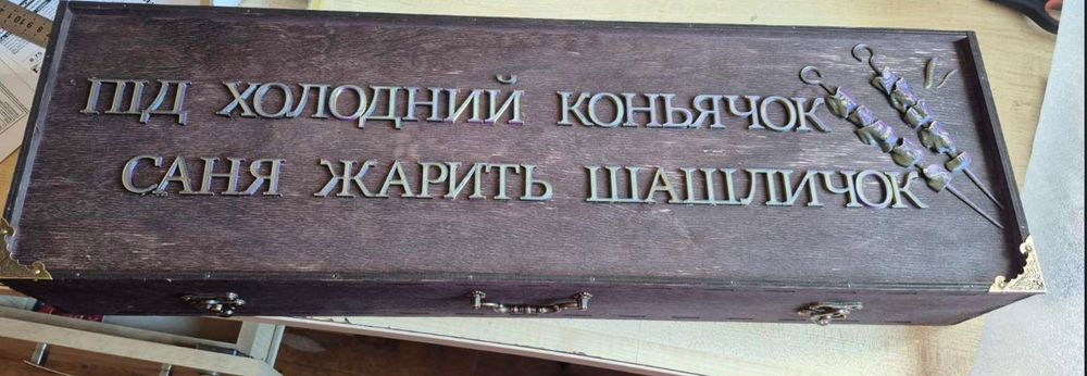 Премиум!!Набор шампуров в кейсе, подарочный+гравировка по желанию!