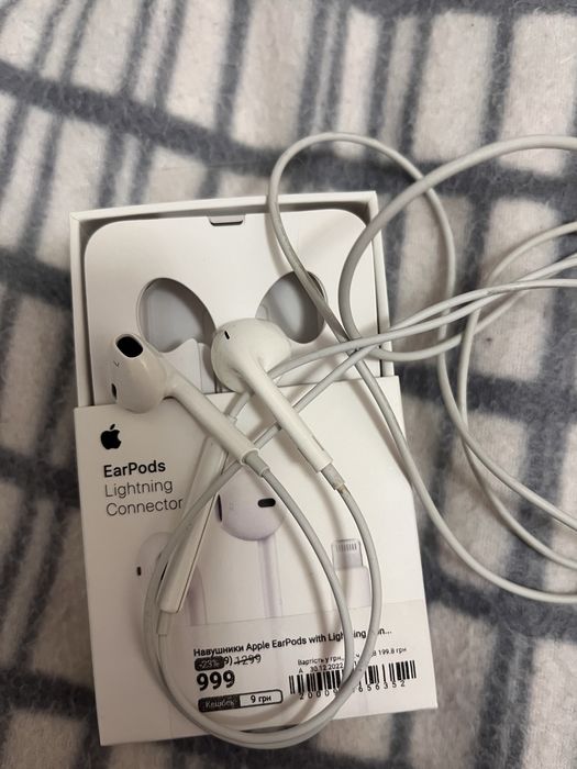 Наушники проводные Apple