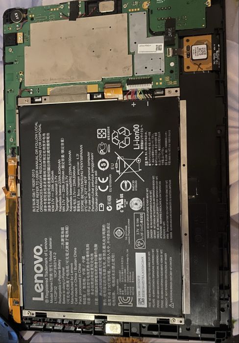 Планшет Lenovo Dolby