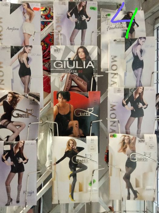 Колготы красные и не только  с узором и без узора 20-40 Ден распродажа