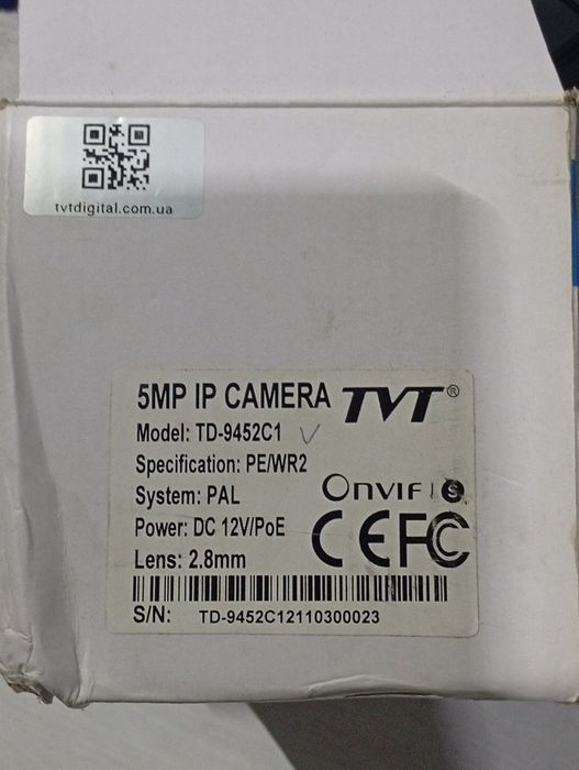 TVT TD-9452C1 IP camera