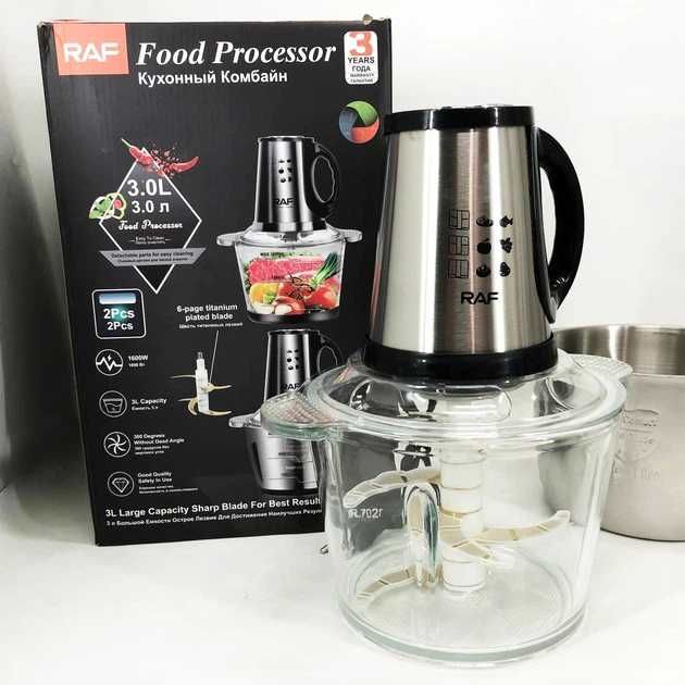 Блендер(1600вт)измельчитель кухонный электрический RAF R7028 2в1 2чаши