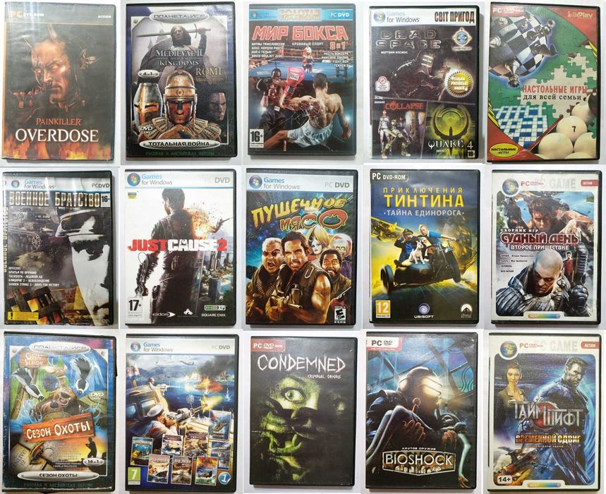 Диски разные игровые для PC