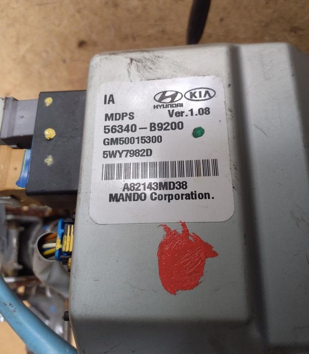 Coluna De Direção Elétrica Hyundai I10 Ref: 56300B9100 2011 - 2017