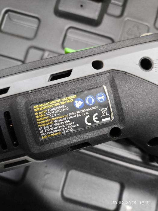 Продам гриндер NITEO