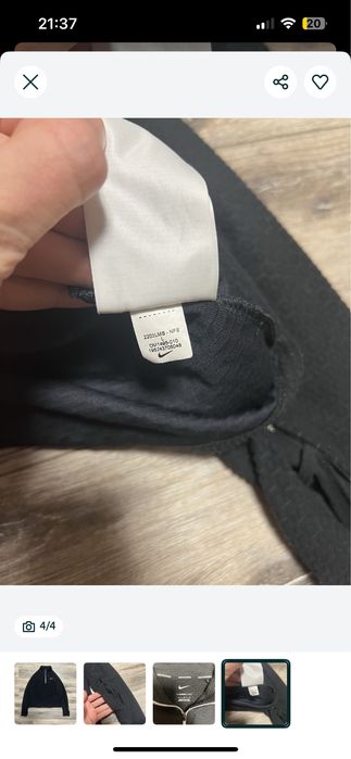 Спортивная кофта Nike, полузип Nike