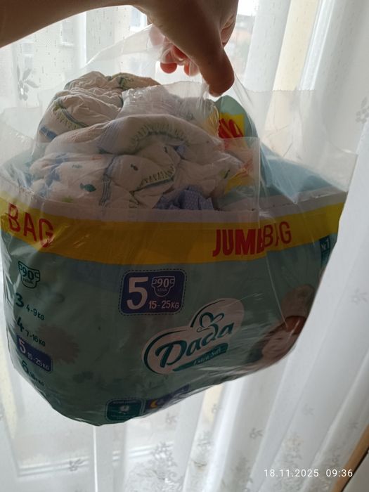 Dada extra soft 5 jumbobag