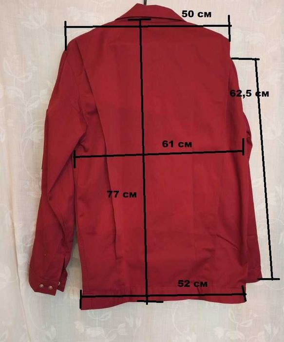 Рабочая куртка (Роба) новая р.48