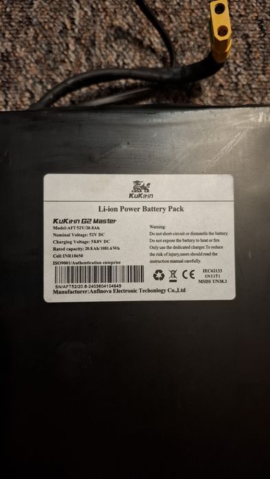 Bateria do Kukirin G2 Master 52V 20.8Ah + ładowarka gratis