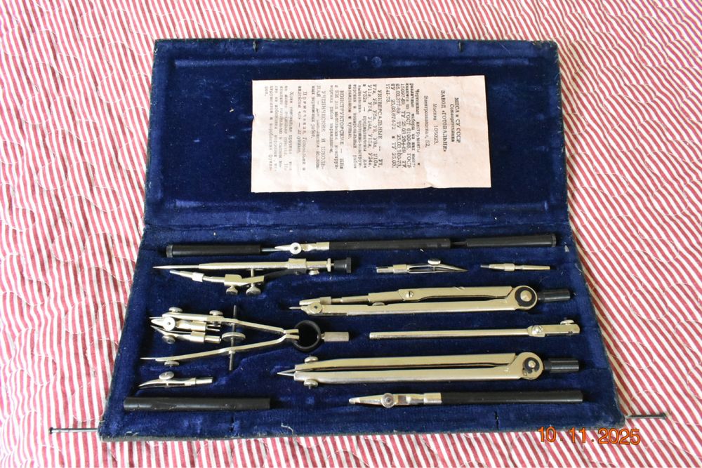 Продам готовальню времен СССР