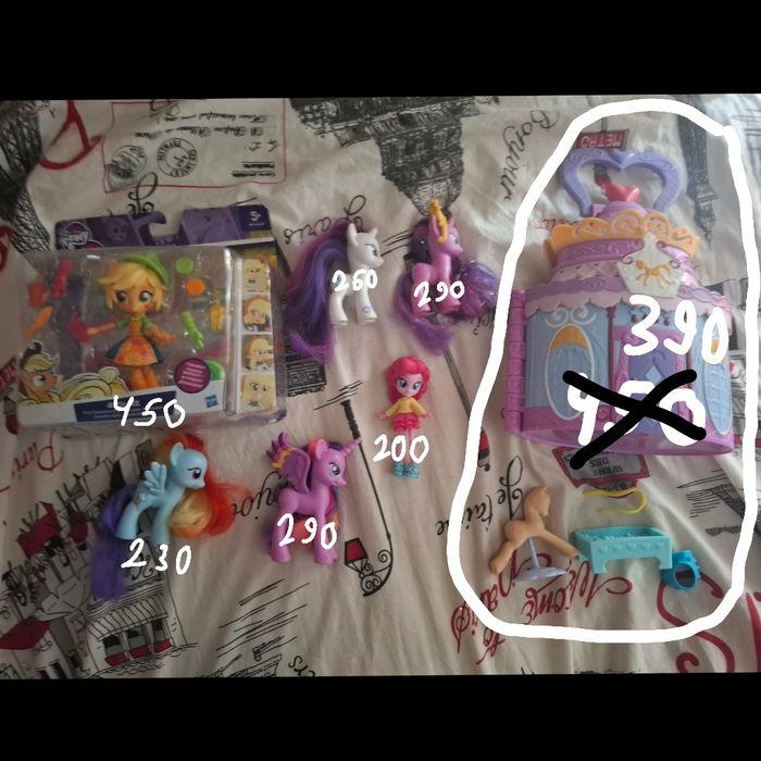 Май литл пони, my little pony,мой маленький пони