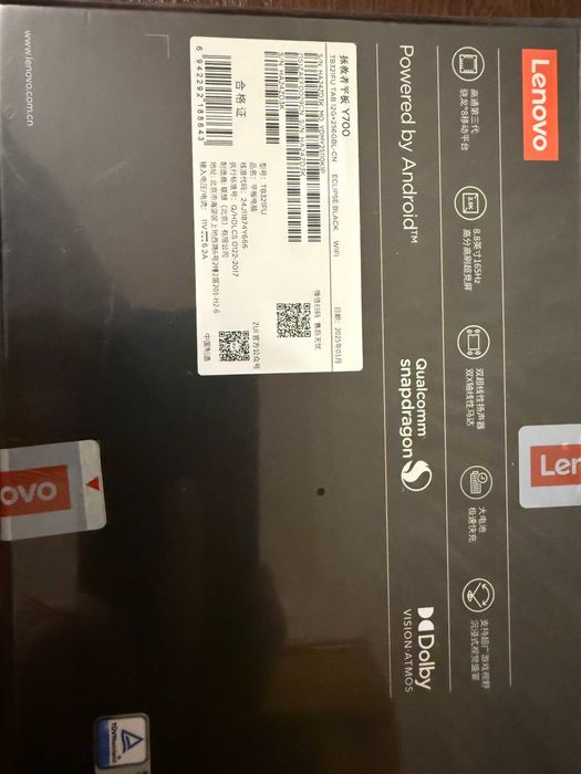 Планшет Lenovo Legion Y700 2025 12/256GB (Snapdragon 8 Gen 3) 165 Гц