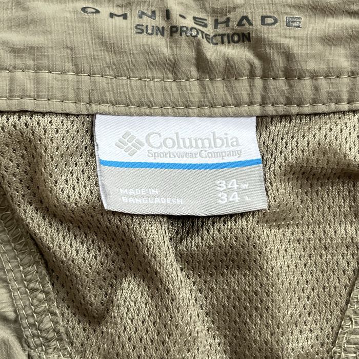 Женские карго штаны columbia