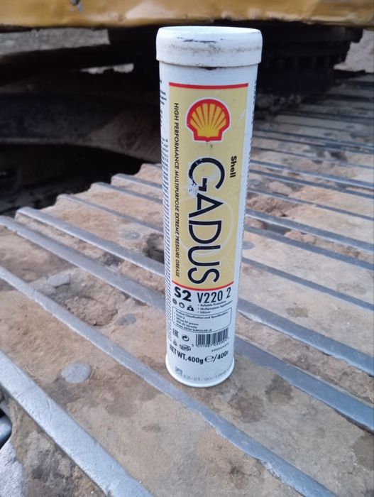 Салідол смазка Shell Gadus S2 V220  2 туба 400грм.