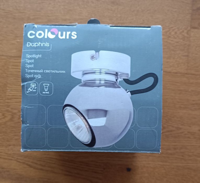 Lampa/ Kinkiet COLOURS GIMLE